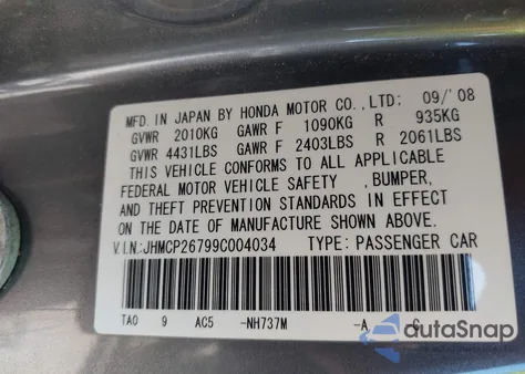 2009 Honda Accord 2.4 Ex z USA, uszkodzony, nr VIN JHMCP26799C004034